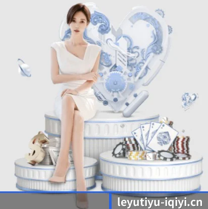 五大体育板块覆盖,从比分到直播全覆盖 | Leyu